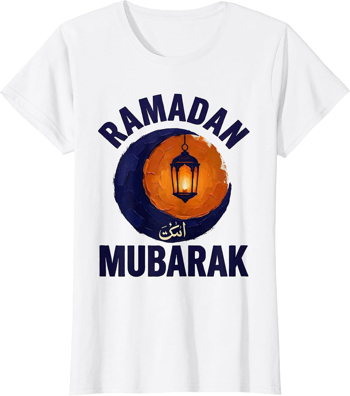 Women's Ramadan Mubarak Arabic Crescent Lantern Faith Gift T-Shirt - White