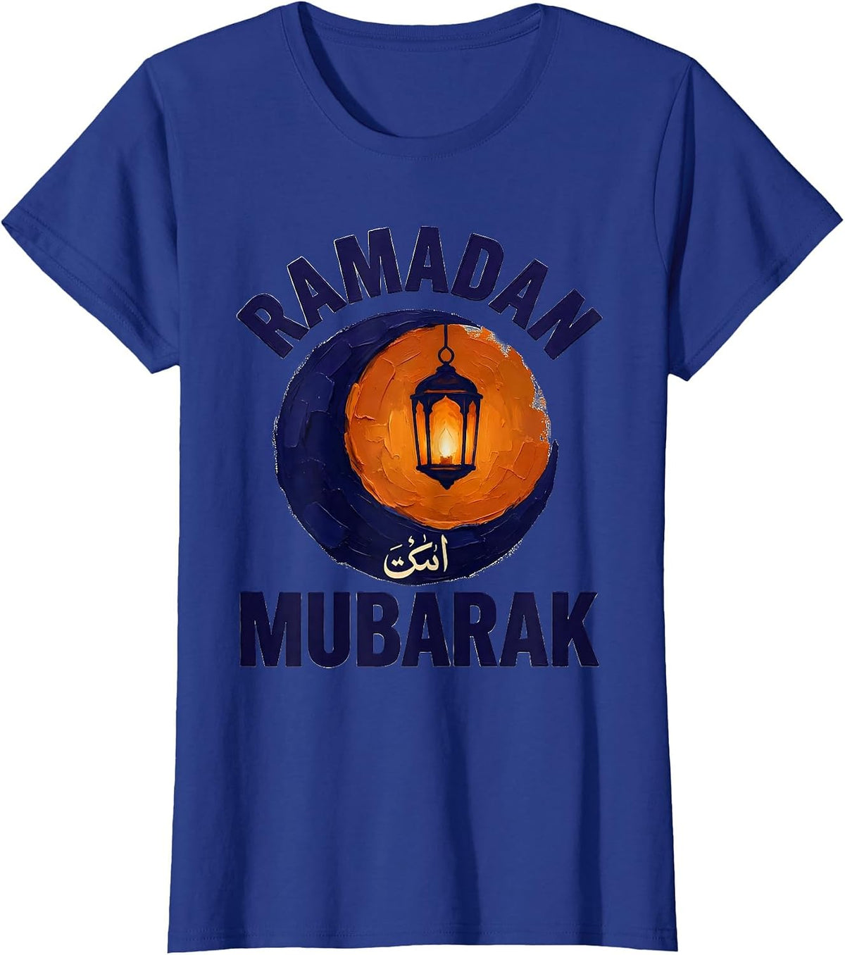 Women's Ramadan Mubarak Arabic Crescent Lantern Faith Gift T-Shirt - Royal Blue
