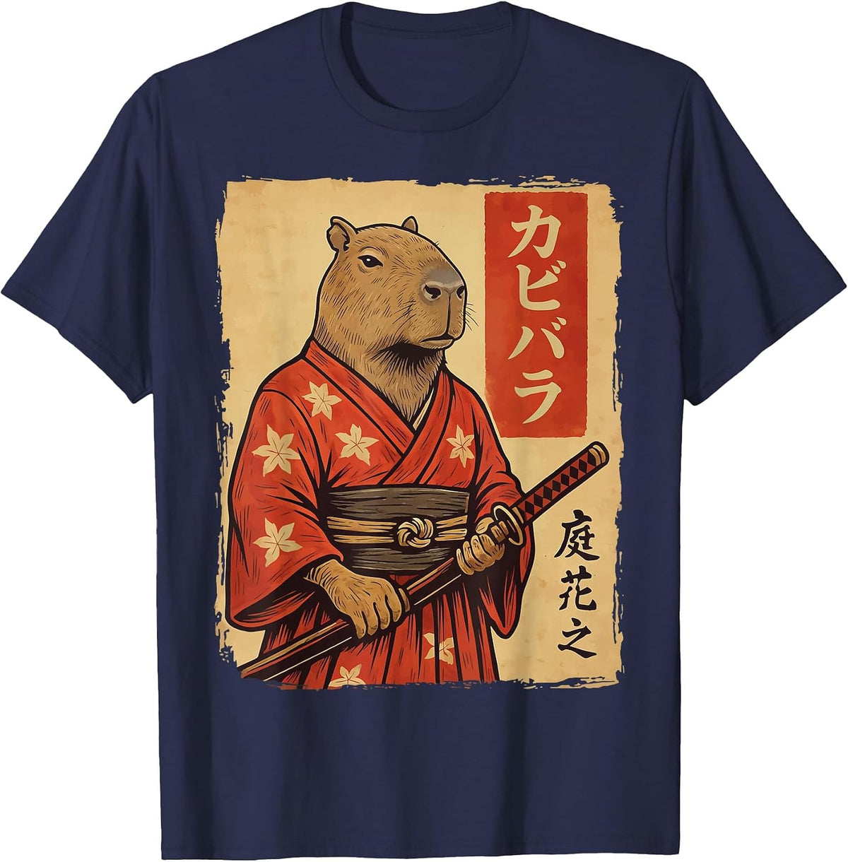 Capybara Samurai T-Shirt - Navy Blue