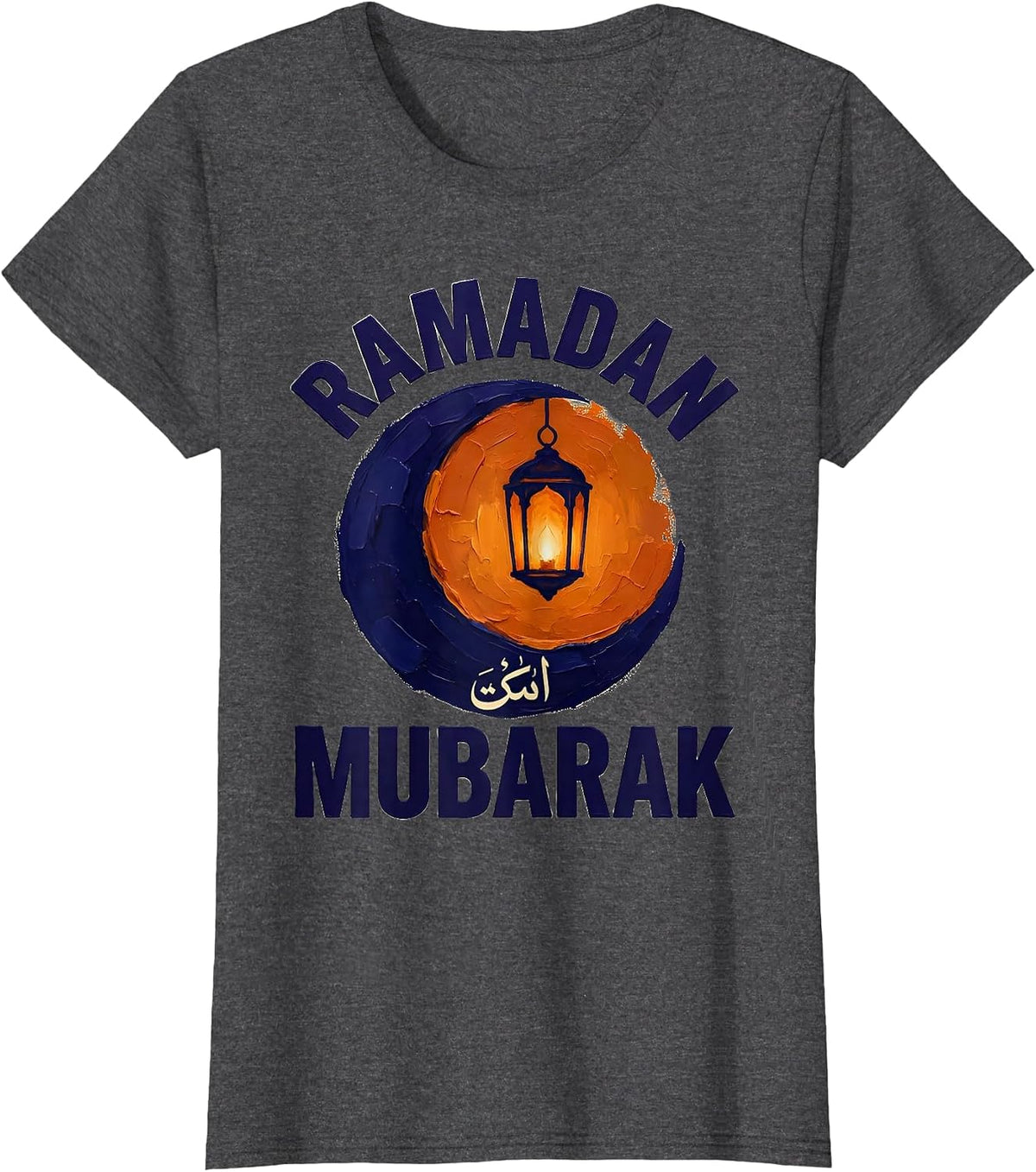 Women's Ramadan Mubarak Arabic Crescent Lantern Faith Gift T-Shirt - Dark Heather Grey