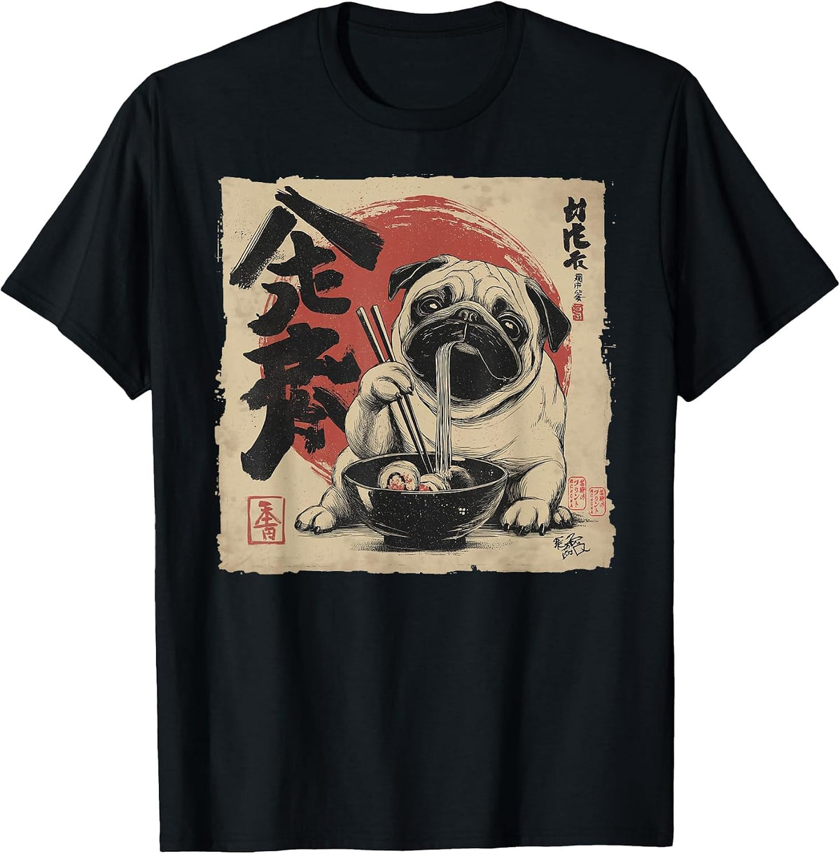 Funny Pug Eating Ramen Japanese Vintage Noodle Dog Art T-Shirt - Black