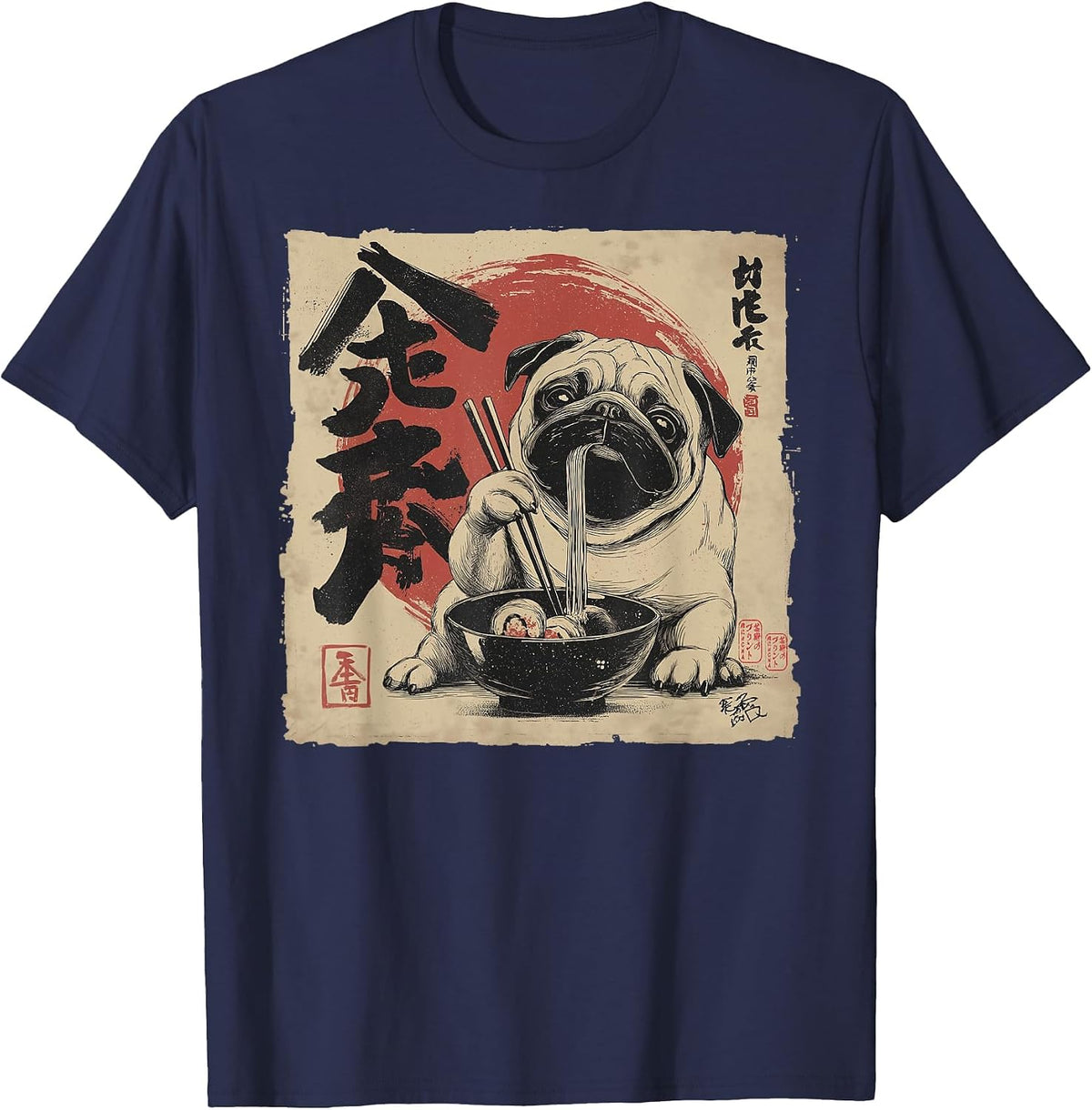 Funny Pug Eating Ramen Japanese Vintage Noodle Dog Art T-Shirt - Navy Blue