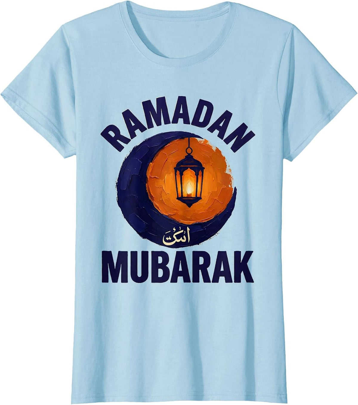 Women's Ramadan Mubarak Arabic Crescent Lantern Faith Gift T-Shirt - Baby Blue