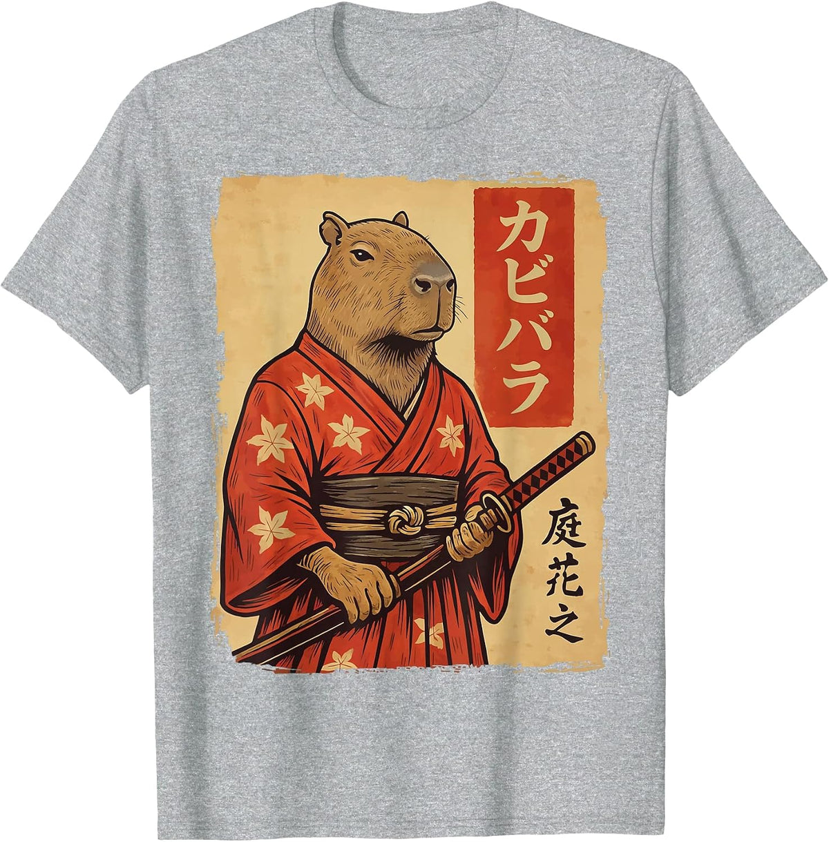 Capybara Samurai T-Shirt - Heather Grey