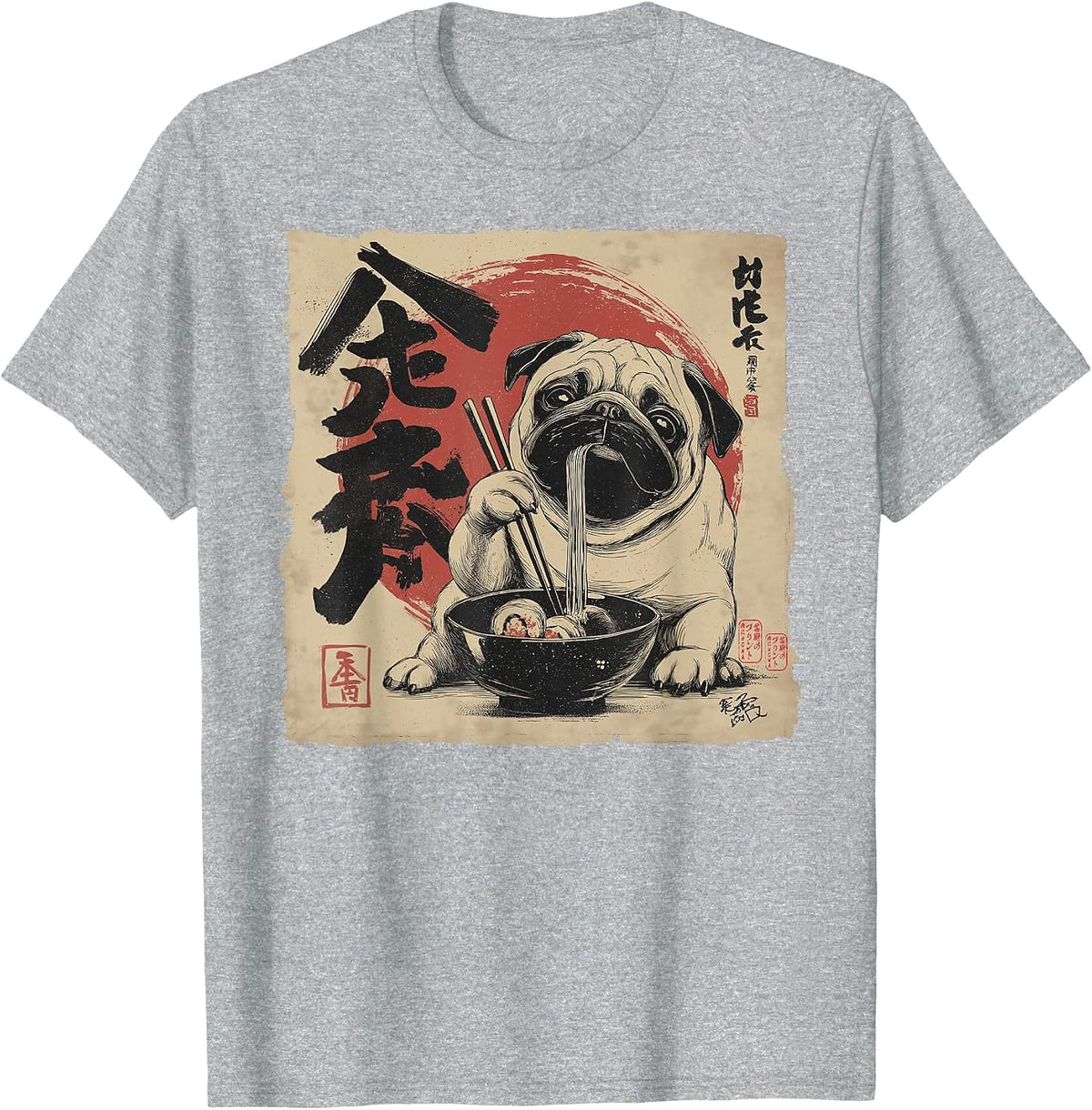 Funny Pug Eating Ramen Japanese Vintage Noodle Dog Art T-Shirt - Heather Grey