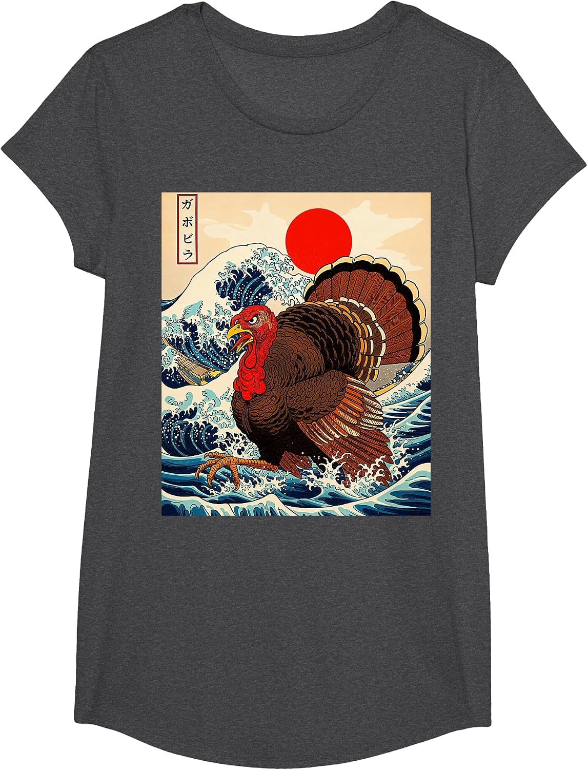 Gobblezilla Turkey Funny Thanksgiving for Men Women Kids T-Shirt - Girls Dark Heather Grey