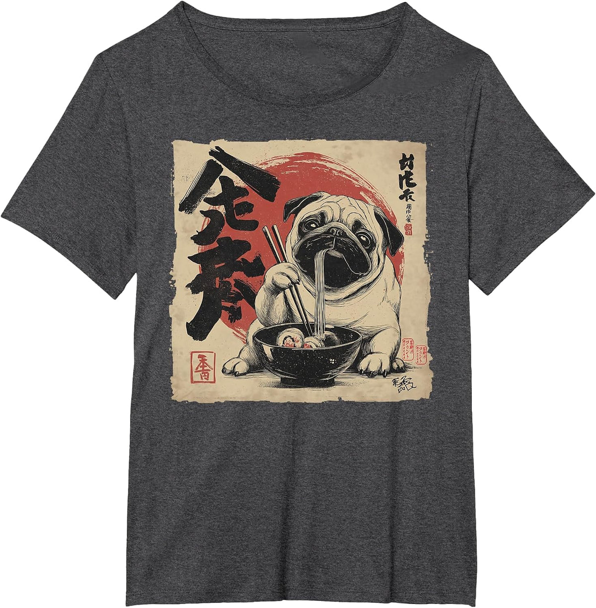 Funny Pug Eating Ramen Japanese Vintage Noodle Dog Art T-Shirt - Dark Heather Grey