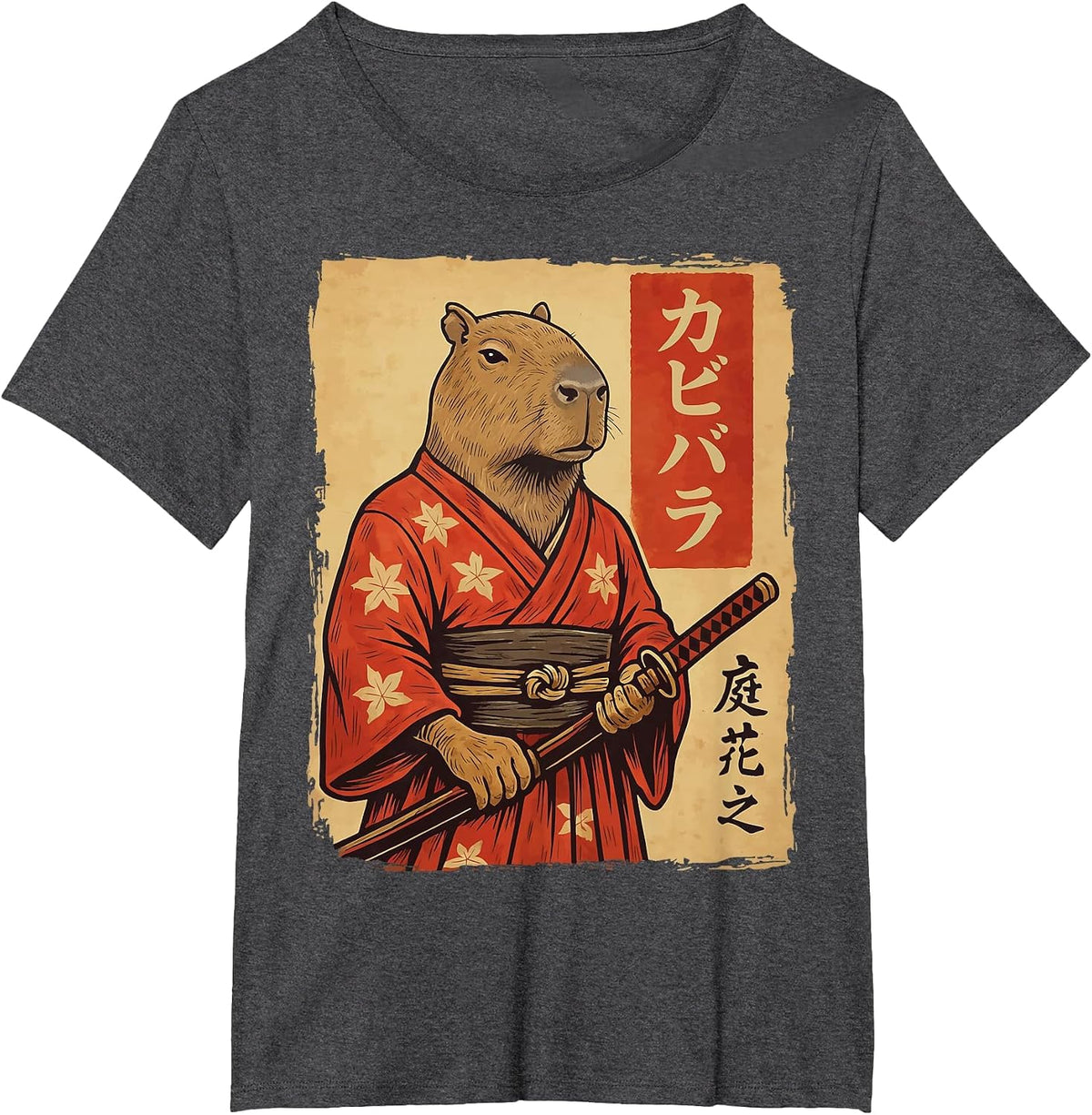 Capybara Samurai T-Shirt - Dark Heather Grey