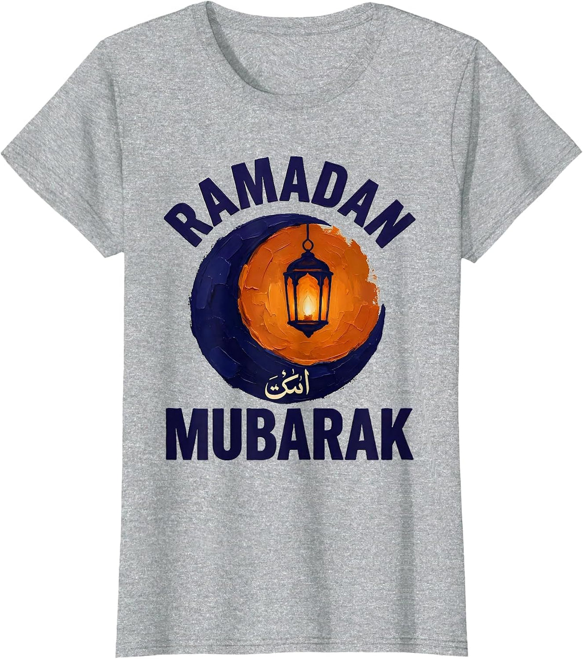 Women's Ramadan Mubarak Arabic Crescent Lantern Faith Gift T-Shirt - Heather Grey