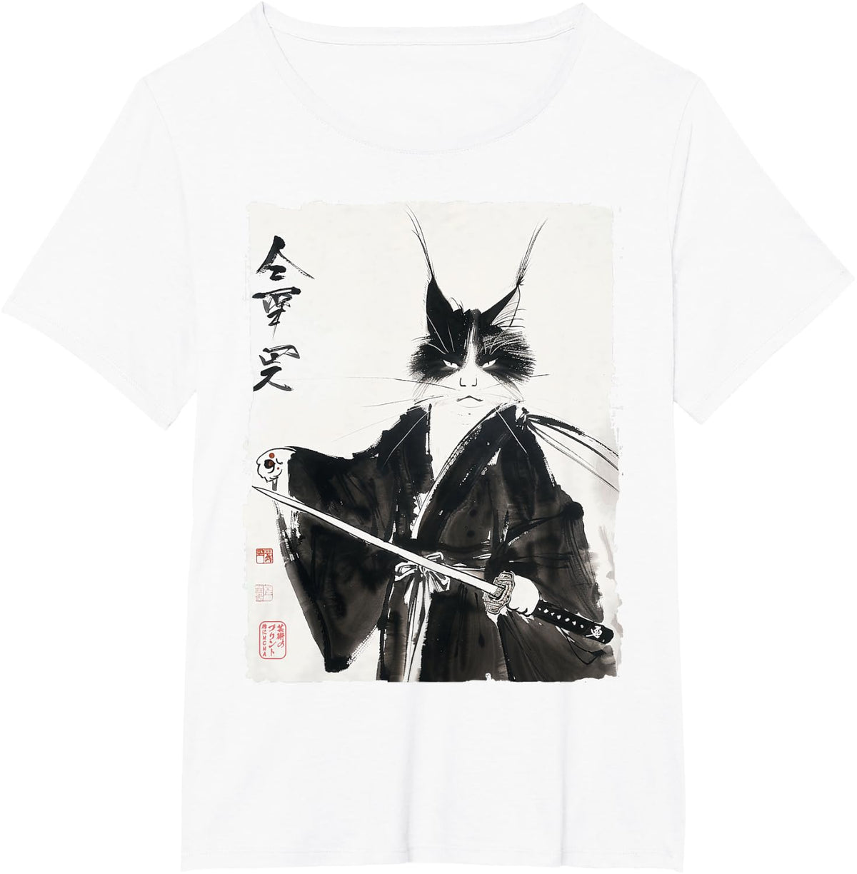 Samurai Cat Japanese Ink Art Vintage Warrior Katana Gift T-Shirt - White