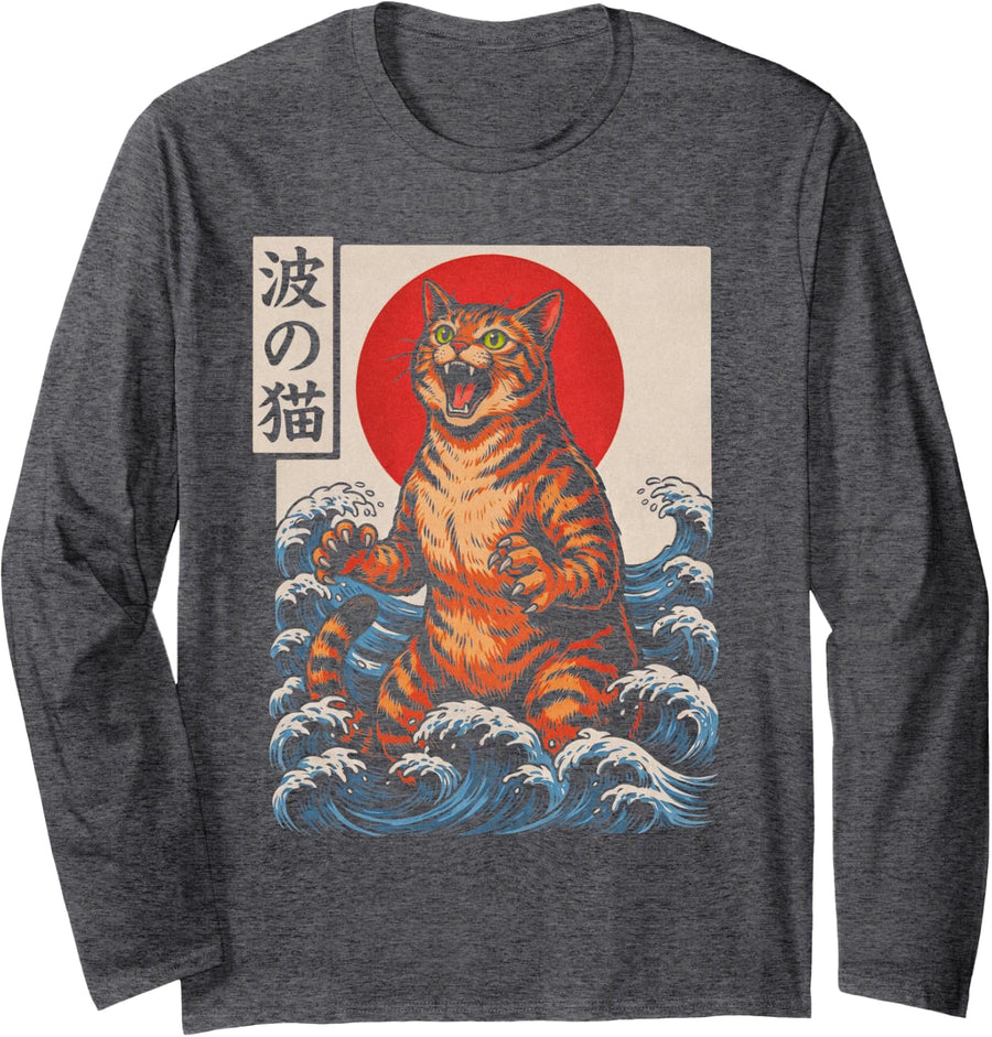 Japanese Wave Cat Neko Ukiyo-E Art Long Sleeve T-Shirt - Adult Unisex Dark Heather Grey
