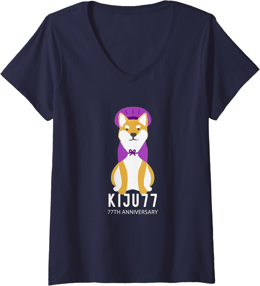 Women's Shiba Inu Chanchanko Dog Gift Happy Celebration 77 Years Old Cute Stylish V-Neck T-Shirt - Navy Blue