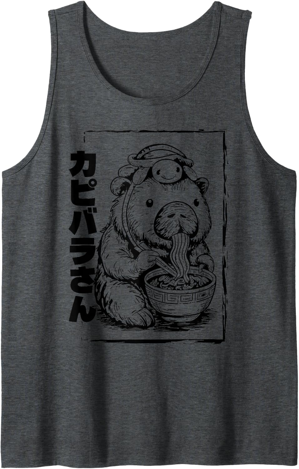 Capybara Ramen Sleeveless Tank Top - Dark Heather Grey