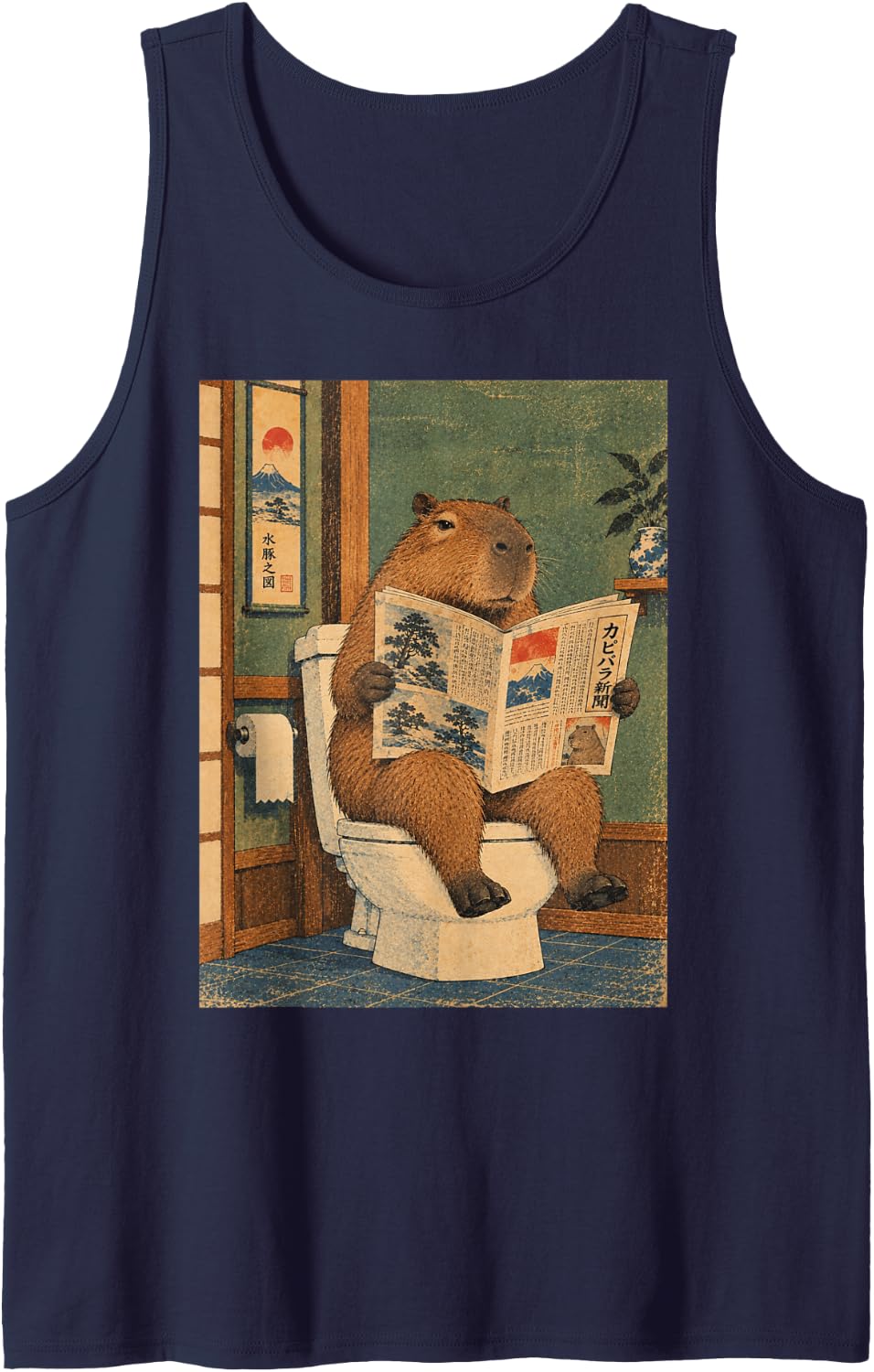 Japanese Vintage Capybara Reading Newspaper Funny Graphic Sleeveless Tank Top - Navy Blue