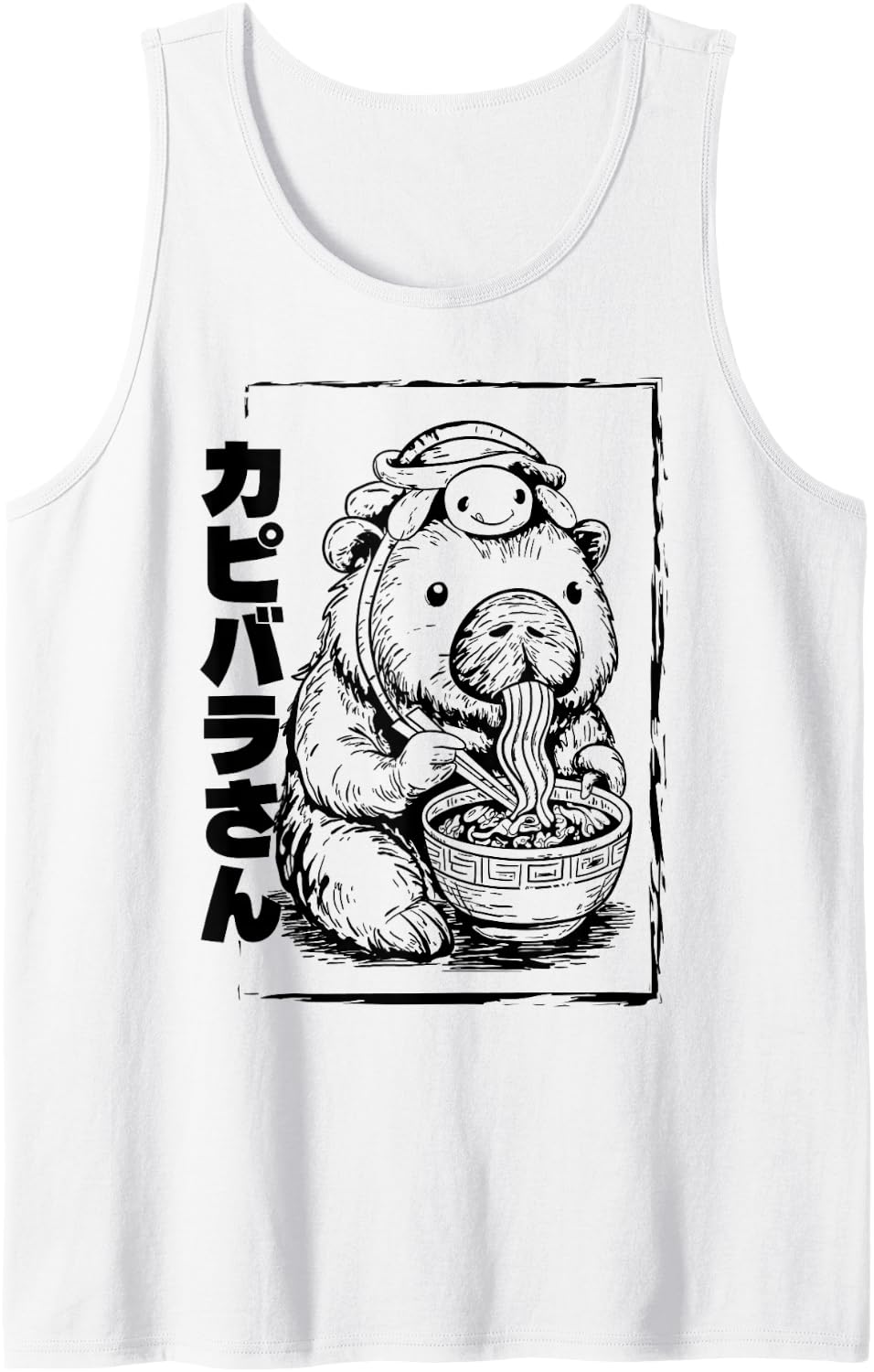 Capybara Ramen Sleeveless Tank Top - White