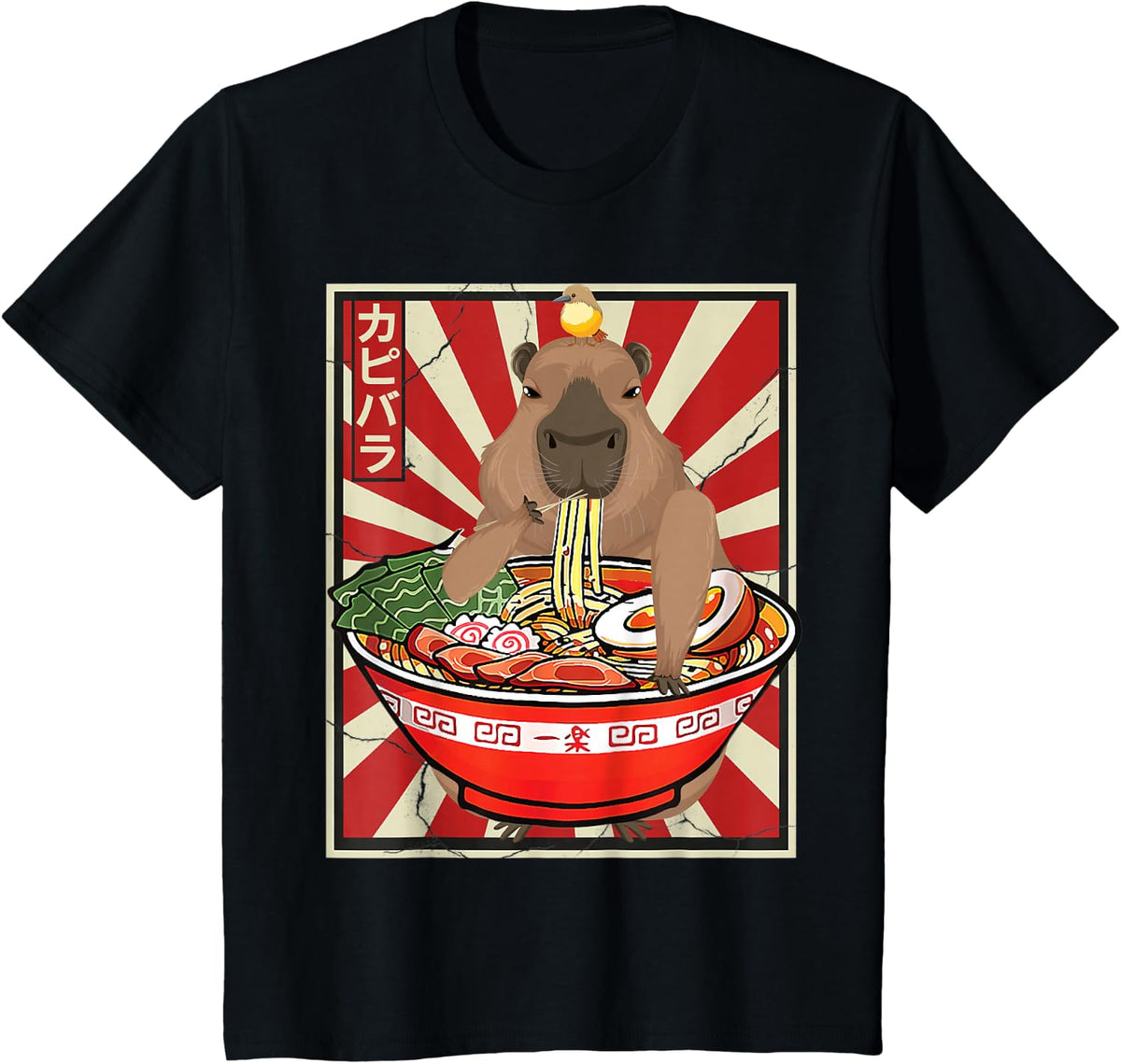 Kawaii bird Capybara Eating Ramen Noodles Anime Japanese T-Shirt - Black