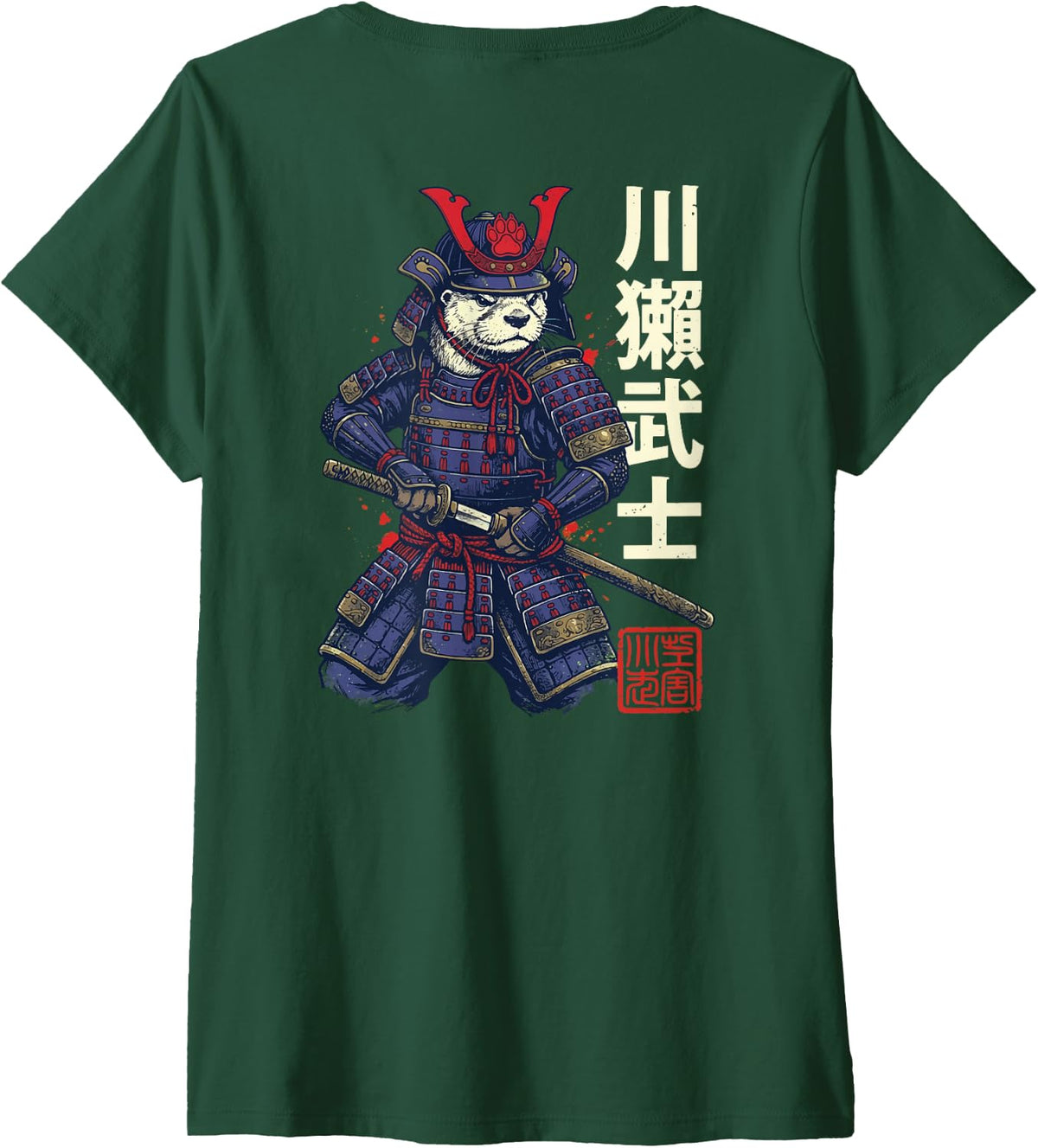Women's Otter Samurai (On Back) V-Neck T-Shirt - Dark Green