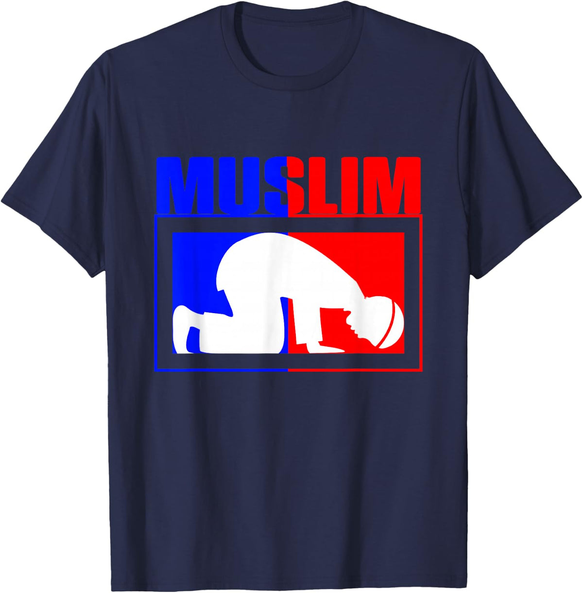 Muslim Allah Islam Mosque Ramadan Religion Quran Gift T-Shirt - Navy Blue