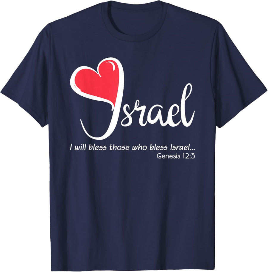Love ISRAEL, Support ,Protect, Love, Heart, Bless T-Shirt - Navy Blue