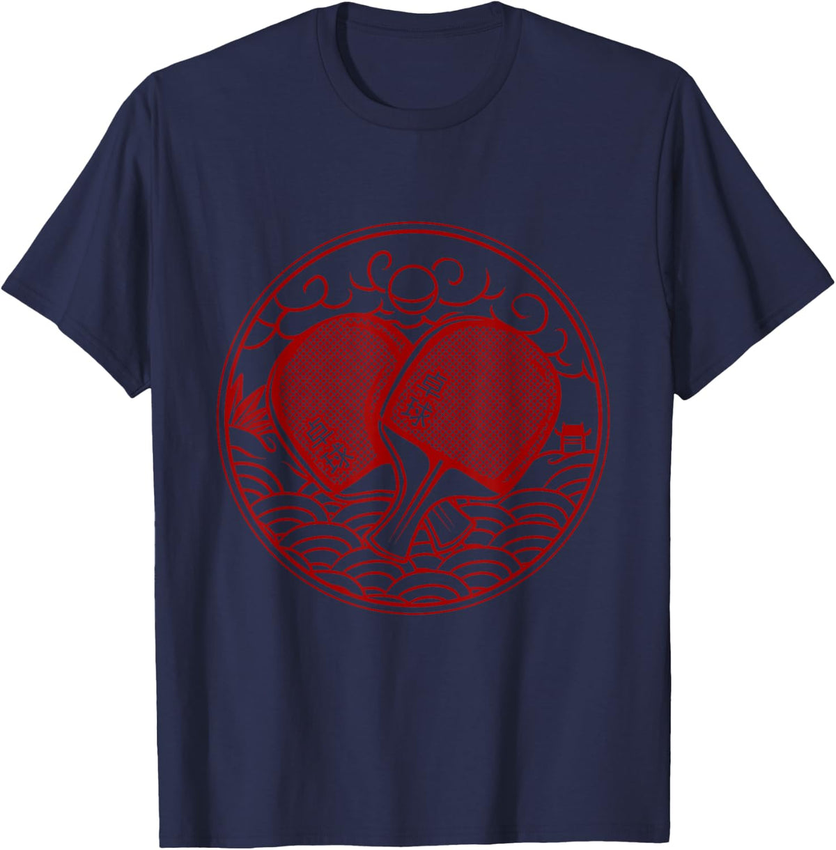 Table tennis ball table tennis bat T-Shirt - Navy Blue