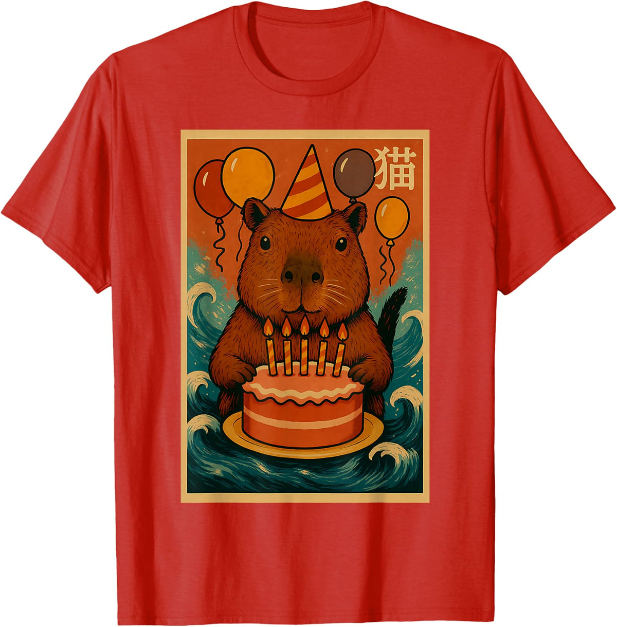 Birthday Capybara Japanese Art Anime Ukiyo-e Graphic T-Shirt - Red