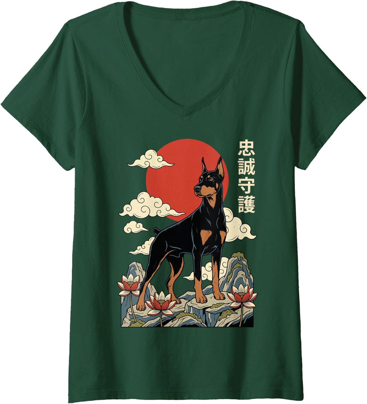 Women's Dobermann Japanese V-Neck T-Shirt - Dark Green