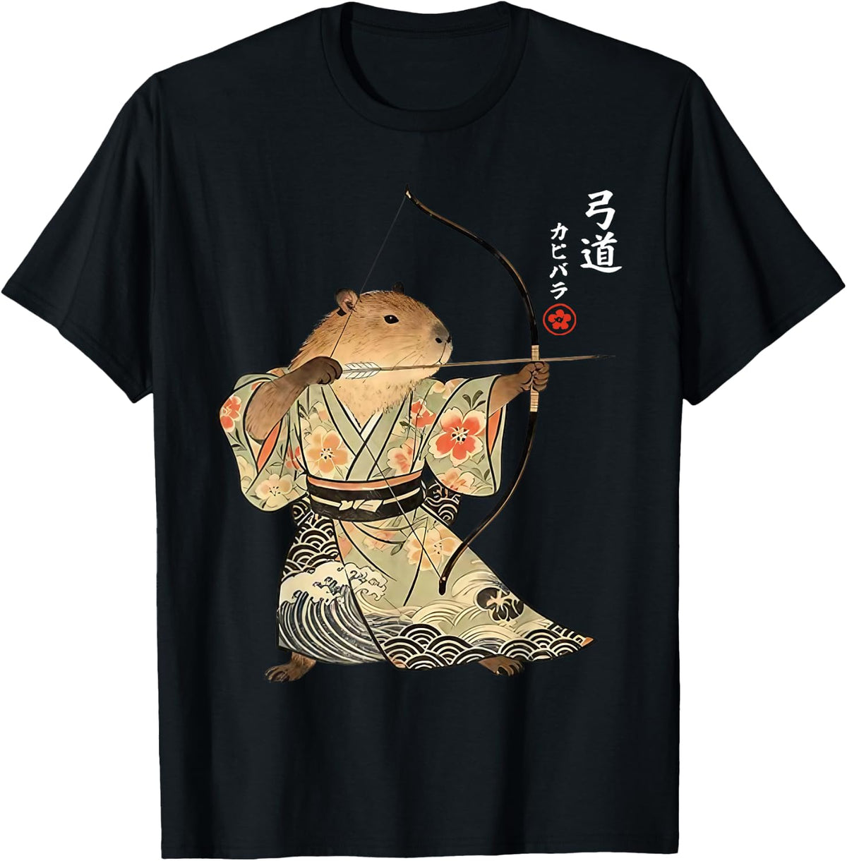Art Style T-Shirt - Black