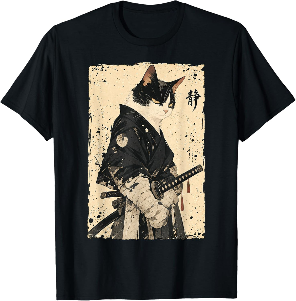 Tuxedo Ronin Cat Quiet Japanese Samurai Portrait T-Shirt - Black
