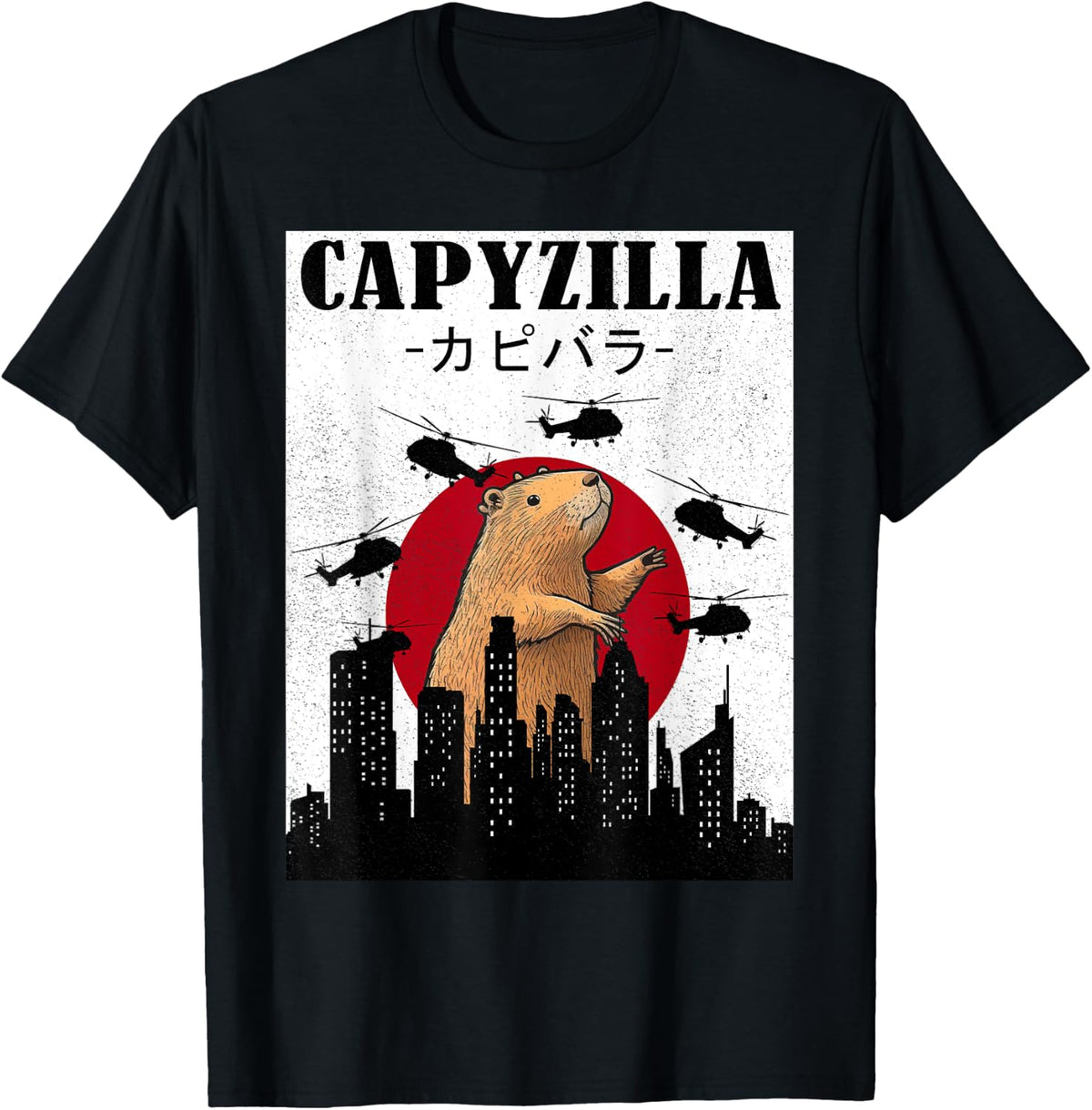 Capybara Shirt Funny Capybara Rodent Capyzilla Funny T-Shirt - Black
