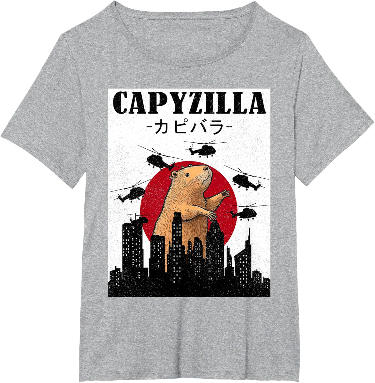 Capybara Shirt Funny Capybara Rodent Capyzilla Funny T-Shirt - Heather Grey