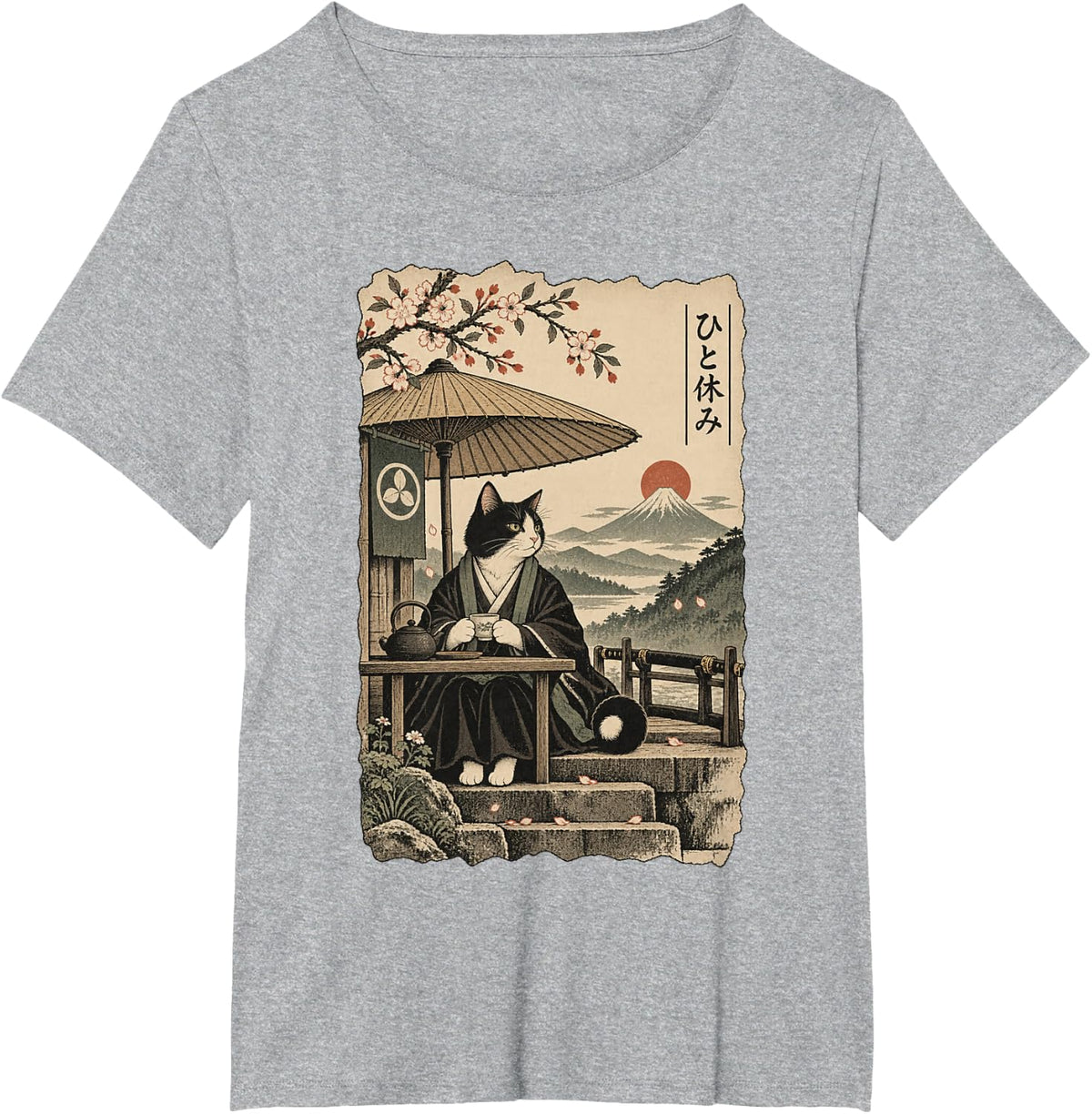 Tuxedo Samurai Cat Tea Break Japanese Mountain Art T-Shirt - Heather Grey