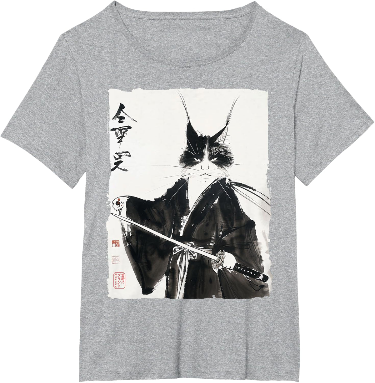 Samurai Cat Japanese Ink Art Vintage Warrior Katana Gift T-Shirt - Heather Grey
