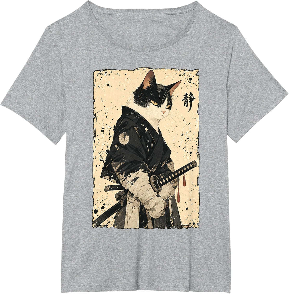 Tuxedo Ronin Cat Quiet Japanese Samurai Portrait T-Shirt - Heather Grey