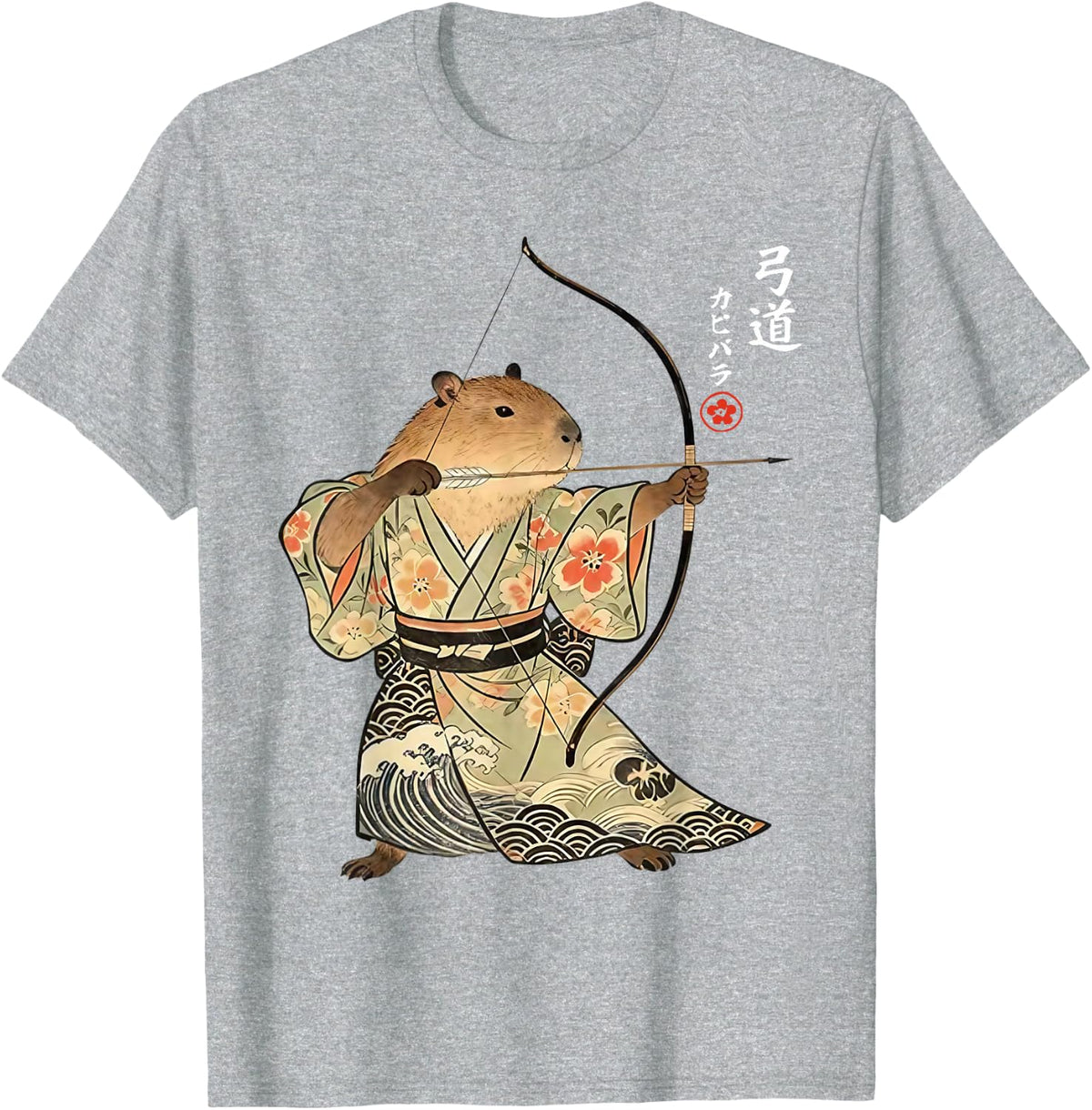 Art Style T-Shirt - Heather Grey